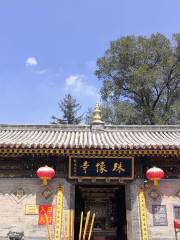 Shuxiang Temple