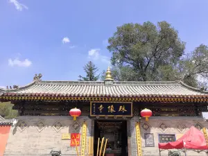 Shuxiang Temple