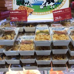 昆明冠生园·面包甜点(滇池路店) User Photo