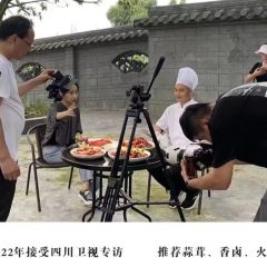 张正明家庭农场 여행 사진