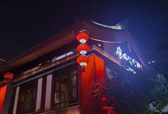 唐貓庭院·千年陝菜（大唐不夜城店）用戶圖片