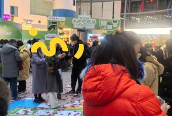 奔跑吧陝菜·盛世長安（民樂園萬達店）用戶圖片