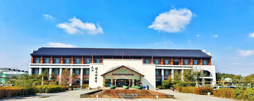 Tianyuan Jibushi