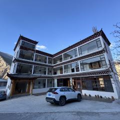 德欽布村迪吉康薩鄉間民宿.餐廳張用戶圖片