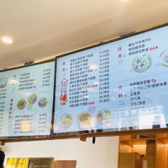 LAO QIAN WAN ZAI User Photo