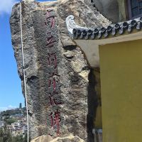 評論圖片 1