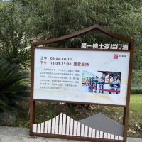 評論圖片 4