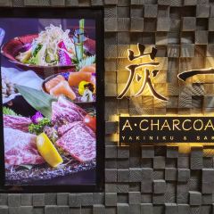 A·CHARCOAL YAKINIKU & SAKE User Photo