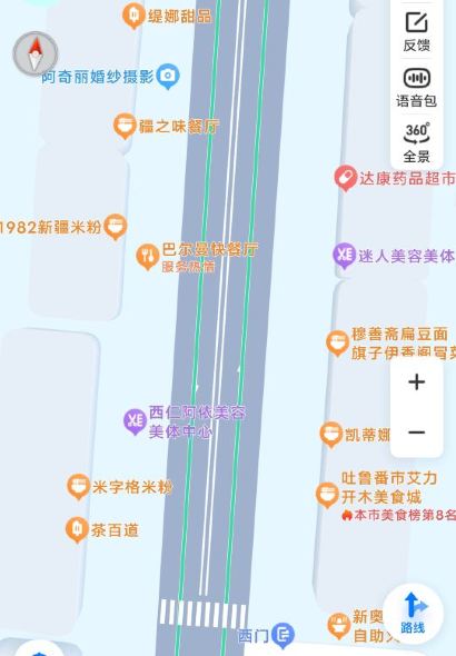 巴尔曼快餐厅(广汇路店)