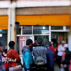La la xiao chi dou hua Rice Noodles User Photo