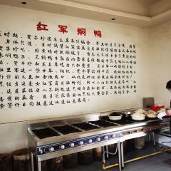 大布鱼头店 User Photo