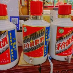 黔人百味·贵州菜 User Photo