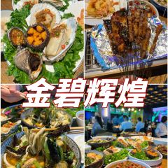 ENJOY OCEAN User Photo