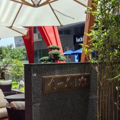 食一荟(徐汇滨江店) User Photo