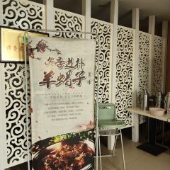 Wanshunhuimin Restaurant User Photo