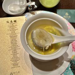 悅山府8號·CHAI 8 HOUSE（李公堤店）張用戶圖片