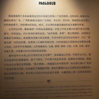 評論圖片 4