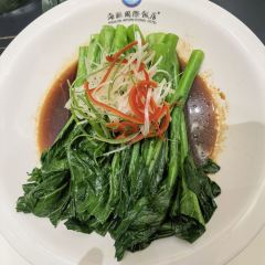 敦煌海联国际饭店·中餐厅 User Photo