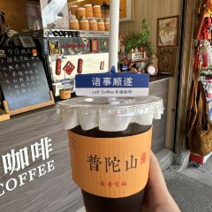 来福佛心墙打卡咖啡 User Photo