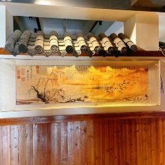 老宅藕香(黄鹤楼景观店) 여행 사진