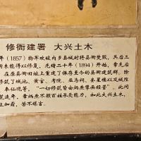 評論圖片 5