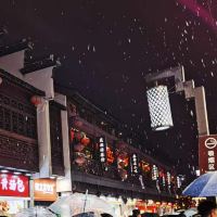 評論圖片 1