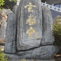 評論圖片 1