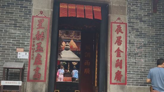 澳门北帝庙游记：传统与自然的完美融合澳门的北帝庙，位于氹仔岛