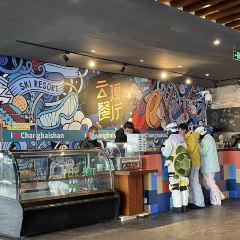 云顶美食城(长白山万达店) User Photo