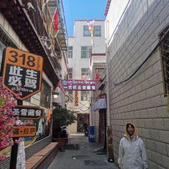 吉祥圣雪藏餐 User Photo