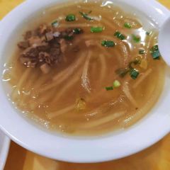 Xiexi Street Shaomai Shop 여행 사진