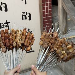 那些年一起吃串的地方(总店) User Photo