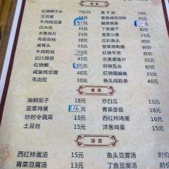 小胡私房菜(烟雨路店) User Photo