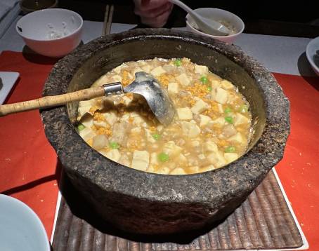 GUIYU RESTAURANT