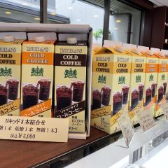 INODA COFFEE User Photo