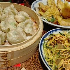 新興園餃子館(河南街店)張用戶圖片