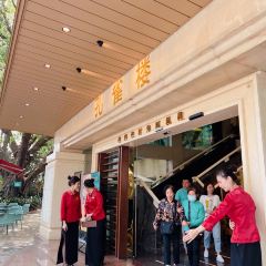 南海渔村(孔雀楼店) User Photo