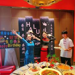 My Fate, My Choice·Chinese Cuisine (Qujiang Creative Valley Branch) User Photo