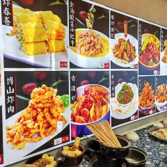 鲁香斋  博山菜 User Photo
