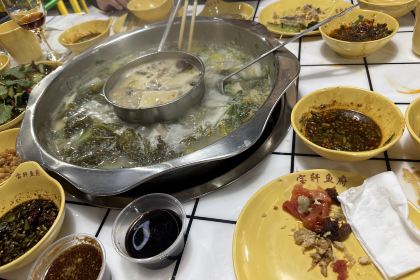 宝轩鱼府(轮台店)