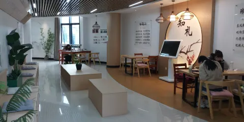 閩清縣博物館