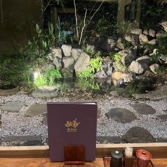 Kikusuiro ảnh của người dùng