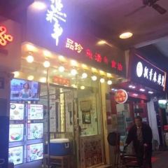 ZI ZHOU LOU ảnh của người dùng