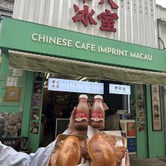 華人冰室（官也街外賣店） ảnh của người dùng