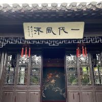 評論圖片 2