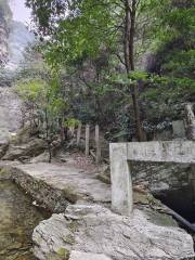 Jinchan Gorge