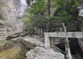 Jinchan Gorge
