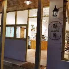 野餐·Yes Picnic(美食街店) User Photo