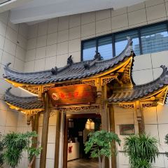 鱼汤泡饭(兴文店) User Photo