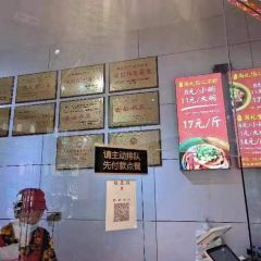 周礼伤心凉粉 User Photo